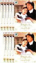 【バーゲン】全巻セット【中古】DVD▼ラブストーリー イン ハーバード 完全版(9枚セット)第1話〜第18話 字幕のみ レンタル落ち