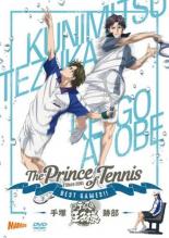【SALE】【中古】DVD▼テニスの王子様 BEST GAMES!! 手塚 vs 跡部 レンタル落ち