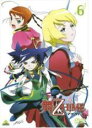 【バーゲン】【中古】DVD▼舞-乙HiME 6(第15話〜第17話) レンタル落ち