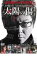 【中古】DVD▼太陽の傷▽レンタル落ち 349円