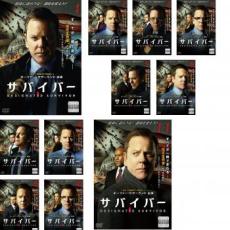 【SALE】全巻セット【中古】DVD▼サバイバー シーズン1(11枚セット)第1話〜第21話 最終 レンタル落ち