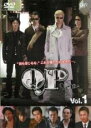 【SALE】【中古】DVD▼QP キューピー 1(第1話〜第3話) レンタル落ち