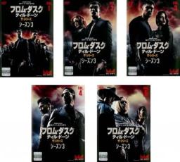 【SALE】全巻セット【中古】DVD▼フロム・ダスク・ティル・ドーン ザ・シリーズ シーズン3(5枚セット)第1話～第10話 最終 レンタル落ち