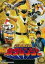 【中古】DVD▼忍者戦隊カクレンジャー 5(第23話〜第28話) レンタル落ち 1,999円