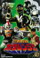 【中古】DVD▼忍者戦隊カクレンジャー 9(第44話〜第48話) レンタル落ち 1,999円