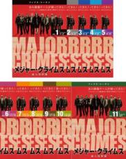 全巻セット【中古】DVD▼MAJOR CRIMES 重大犯罪課 フィフス シーズン5(11枚セット)第1話～第21話 最終 レンタル落ち