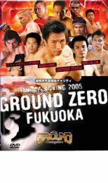 SALEۡšDVDGROUND ZERO FUKUOKA 󥿥