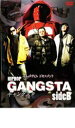 【SALE】【中古】DVD▼リアルタイムドキュメント HIPHOP GANGSTA ギャングスタ sideB レンタル落ち