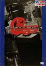 追跡可能メール便発送可・シカゴ【SALE】【中古】DVD▼イン・コンサート・アット・ザ・グリーク・シアター【字幕】▽レンタル落ち