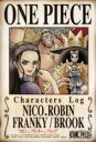 楽天DVDZAKUZAKU【SALE】【中古】DVD▼ワンピース キャラクターズLog ロビン&フランキー&ブルック レンタル落ち