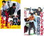 【送料無料】2パック【中古】DVD▼シルクハットの大親分(2枚セット)1、ちょび髭の熊 レンタル落ち 全2巻 3,999円
