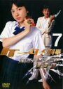 【中古】DVD▼ケータイ刑事 銭形雷 7(第27話〜第30話) レンタル落ち