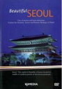 【中古】DVD▼Beautiful SEOUL ビューティフル・ソウル 字幕のみ