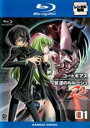 【中古】Blu-ray▼コードギアス 反逆のルルーシュR2 volume01(第1話)ブルーレイディスク レンタル落ち