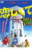 【中古】DVD▼恋しくて▽レンタル落ち 149円