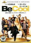 【SALE】【中古】DVD▼Be Cool ビー・クール レンタル落ち