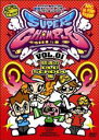 【中古】DVD▼スーパーチャンプル 1 怒濤の OLD SCHOOL 編 レンタル落ち