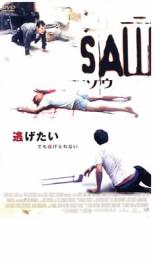 【中古】DVD▼SAW ソウ レンタル落ち