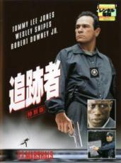 【SALE】【中古】DVD▼【訳あり】追