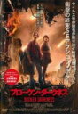 【バーゲン】【中古】DVD▼ブロークン・ダークネス 字幕のみ レンタル落ち