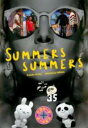 【SALE】【中古】DVD▼さまぁ~ず×さまぁ~ず 35 レンタル落ち