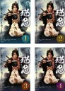 全巻セット【中古】DVD▼猫忍(4枚セット)第1話〜第11話 最終 レンタル落ち