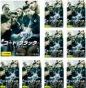 全巻セット【中古】DVD▼コード・ブラック 生と死の間で シーズン1(9枚セット)第1話〜第18話 最終 レンタル落ち