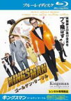 【中古】Blu-ray▼キングスマン ゴールデン・サークル ブルーレイディスク レンタル落ち