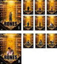 全巻セット【中古】DVD▼BONES ボーンズ 骨は語る シーズン1(11枚セット)第1話～シーズンフィナーレ レンタル落ち