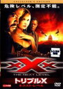 【バーゲン】【中古】DVD▼トリプルX ネクスト・レベル コレクターズ・エディション レンタル落ち