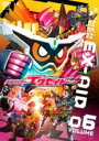 【中古】DVD▼仮面ライダーエグゼイド 6(第21話～第24話) レンタル落ち