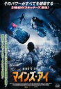 【中古】DVD▼マインズ・アイ 字幕のみ レンタル落ち