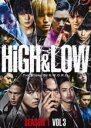 【中古】DVD▼HiGH&LOW ドラマ SEASON1 VOL.3(第7話～第10話 最終)▽レンタル落ち