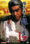 【中古】DVD▼闇金の帝王 銀と金 7 裏競馬地獄 レンタル落ち 741円