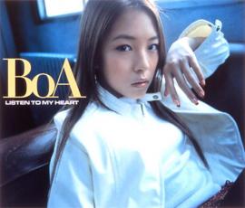 乐天商城 - 【中古】CD▼LISTEN TO MY HEART レンタル落ち