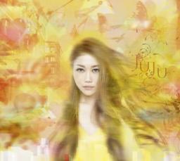 【中古】CD▼JUJU 初回生産限定盤 2CD▽レンタル落ち