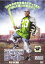 【中古】DVD▼ブラックナイト 特別編 レンタル落ち 149円