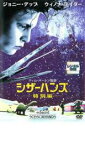 【中古】DVD▼シザーハンズ 特別編 レンタル落ち