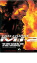 【SALE】【中古】DVD▼M:I-2 レンタル落ち