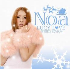 【中古】CD▼LUCY LOVE WINTER SEASON 通常