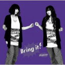 【中古】CD▼Bring it! 通常盤 レンタル落ち