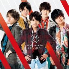 šCDWelcome to Sexy Zone ̾ 󥿥