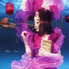 【中古】CD▼Tears レンタル落ち