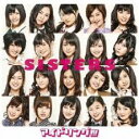 【中古】CD▼SISTERS 通常盤 レンタル落ち