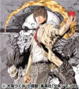 【中古】CD▼DEATH NOTE TRIBUTE