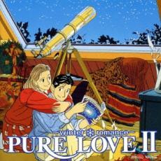 【送料無料】【中古】CD▼PURE LOVE II winter romance