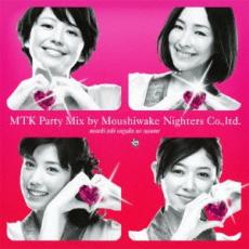 【中古】CD▼モテキ的音楽のススメ MTK PARTY MIX盤