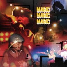 【中古】CD▼DEDICATED TO MAKI THE MAGIC MAGIC MAGIC MAGIC レンタル落ち