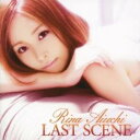 【中古】CD▼LAST SCENE 通常盤 レンタル落ち