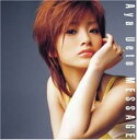 【中古】CD▼MESSAGE 通常盤 レンタル落ち